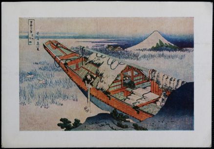 Hokusai Postcard Ushibori Junk