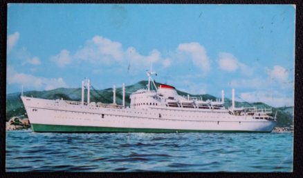 Ship Postcard Donizetti Verdi Rossini Italia