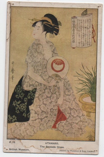 Utamaro The Brocade Dress Postcard