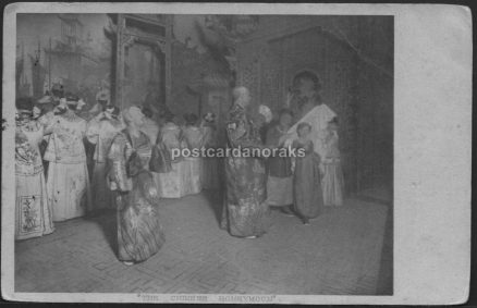 The Chinese Honeymoon 1905 Postcard