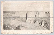 Shushan Palace Ruins Ahasuerus Vashti Excavation Postcard