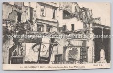 Postcard Salonique 1917 Maison Incendiee Rue Venizelos
