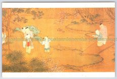 One Hundred Young Boys Taiwan ROC Postcard